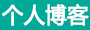 紫阳县新闻网
